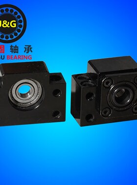 滚珠丝杆支撑座厂家直销EK/EF12 15 20 25BF/BK/FK/FF丝杠固定40