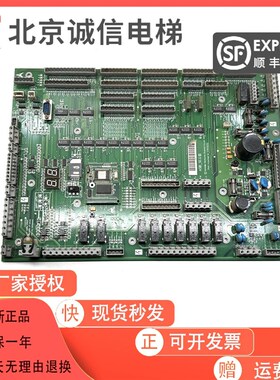 电梯配件 电梯主板ID:57910232 ASIB-SE.Q B原装现货实图