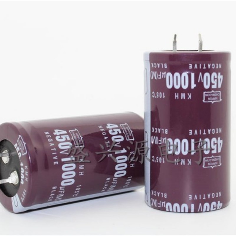 1000uf 450V 电解电容 35x60mm heijingang 硬脚