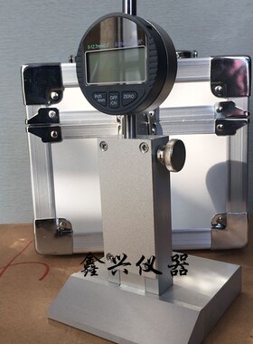 STT-950路面标线厚度测试仪 标线厚度测定仪 标线厚度测定仪