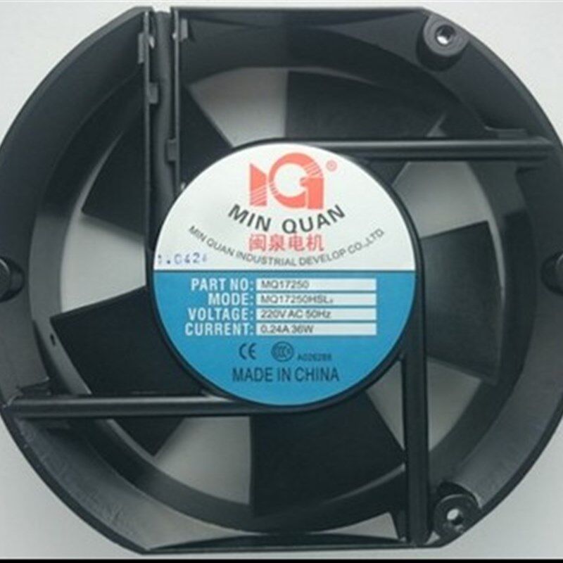 全新闽泉电机172*150*50MM 220V 36W MQ17250/HSL2 散热风扇