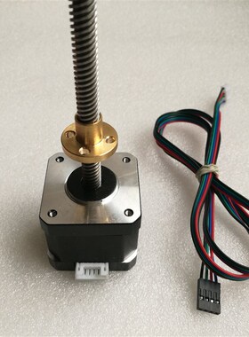 42直线丝杆电机 OK42STH38-1684AC-300ST88 Nema 17丝杆电机