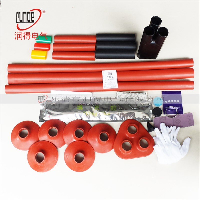 电缆附件20KV三芯户外热缩终端头WSY-20/3.3 热缩电缆头150-240
