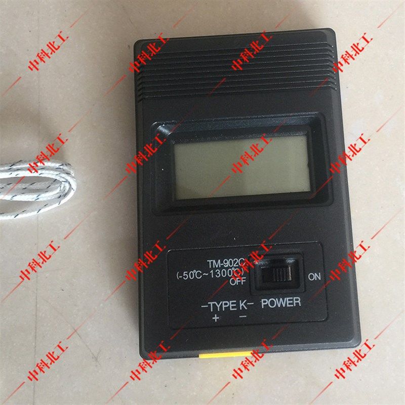 -50-1300插入式数显测温仪 沥青测温仪 混凝土测温仪 高精度,清洗/食品/商业设备,洗车机,淘宝优惠券,粉丝福利购,淘宝优惠卷