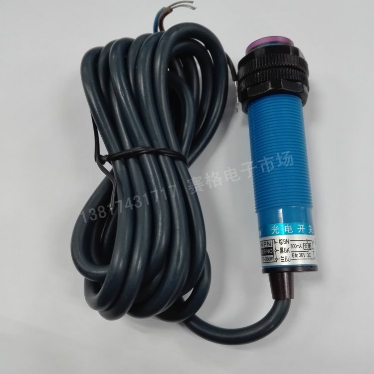 E3F-DS30C4 B2 P1光电开关 NPN 常开 直流 距离10-30mm 漫反射