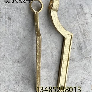 船用消防栓扳手 铜扳手 国标/中岛/德标/美式/F型扳手 皮龙扳手