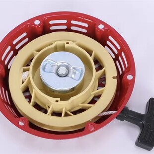 汽油机配件170 188f190动力汽油机拉盘水泵发电机启动器