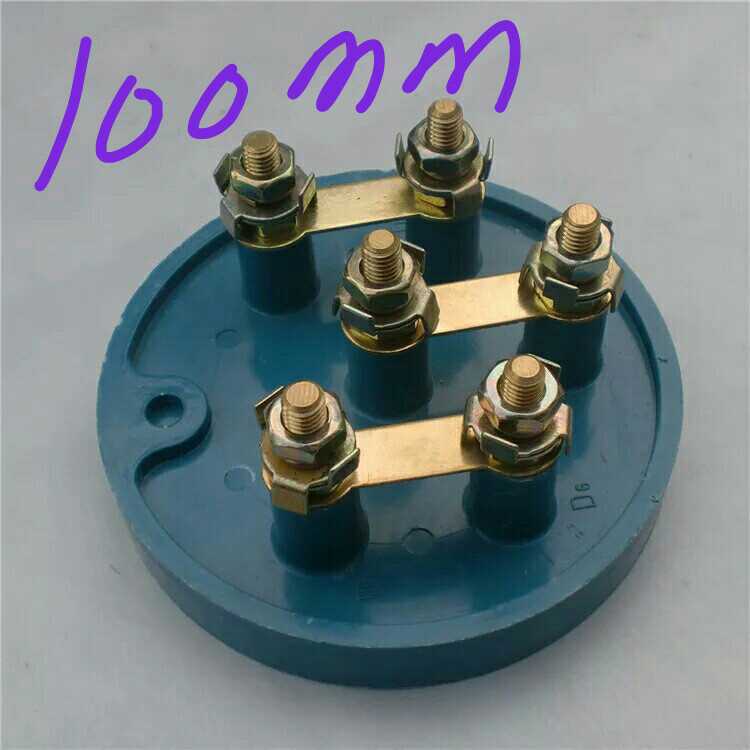 防爆电机接线柱圆盘 接线座接线盘直径100mm 厚16mm 螺杆直径M8mm