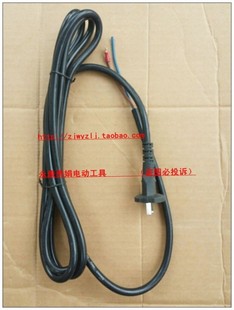 机配件 电镐装 机电缆线 专业电钻电锤电镐电动工具装