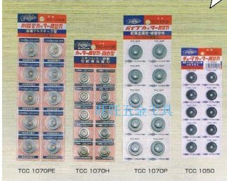 进口日本SUPER世霸 小霸王 不锈钢专用管子割片 TCC-1050F