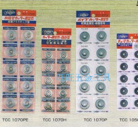 进口日本SUPER世霸 小霸王 不锈钢专用管子割片 TCC-1050F