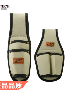 Jetech捷科五金工具 BA-S1小型双眼工具包 BA-S2小型单眼工具包