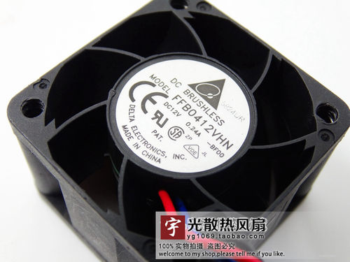 原装台达 FFB0412HHN/VHN/SHN 12V 4028 4CM/厘米 服务器散热风扇