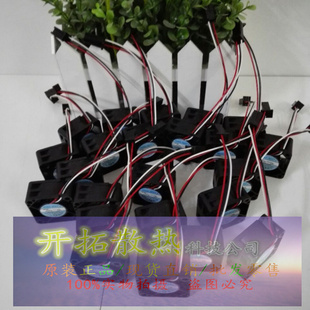 1608KL 05W B39 A90L 原装 0510 发那科风扇 接头 0001