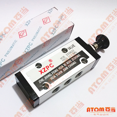 【XZPC】上海新益型机械阀XQ250622/手拉阀/气动手动阀人控换向阀