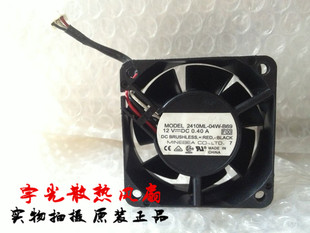 6025 6CM机箱风扇12V B69 日本 双滚珠 04W NMB 2410ML 原装 0.40A