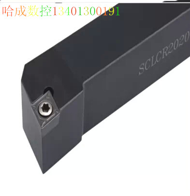 数控刀杆SCLCR1212 1616 2020 2525M09 SCLCR2020K09 SCLCR1212H0