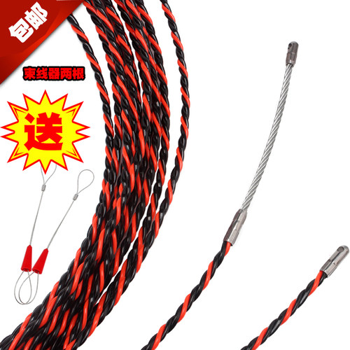 三股电工穿线器 线槽线管光纤引线器 电线网线穿管器