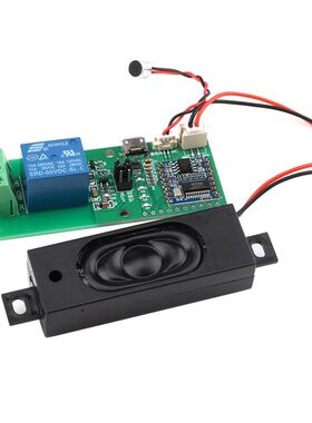 HLK-V20智能语音识别芯片控制模块32bit RSIC架构内核FPU运算单元