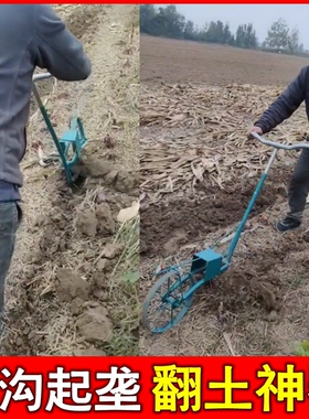 犁地翻土机耕地机小型多功能耕田机农用机械农业神器打田犁地机