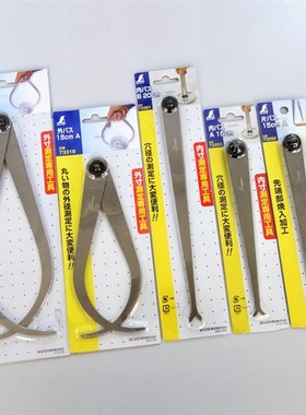 日本亲和企鹅内外卡规内卡钳外卡钳碳素钢划线73250/73261/73318