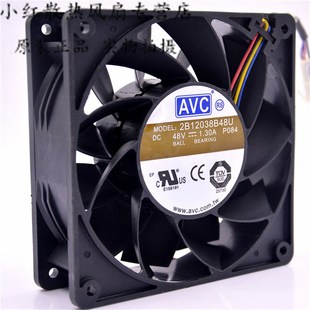 1.3A 48V 12CM 厘米 2B12038B48U AVC 变频器大风量PWM风扇 12038