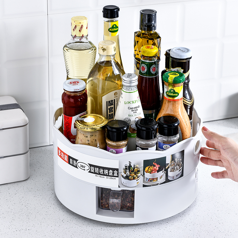 多功能旋转置物架收纳神器厨房用品家用橱柜调味架调料瓶盘收纳盒
