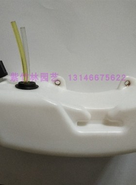 国产40-5油箱总成CG430/油壶总成割灌机打草机割草机配件