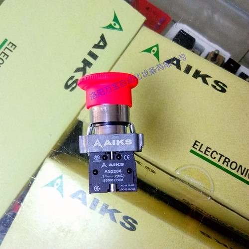 AIKS爱克斯蘑菇头急停按钮开关AS2204-01ZS/R开孔22mm红色一常闭