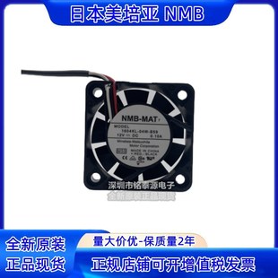 04W 0.10A B59全新原装 12V 4CM双滚珠安川驱动器风扇 4010 1604KL