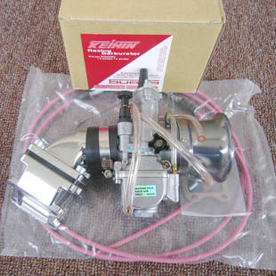 34化油器DIO18 28期改装 2冲ZX50改装 化油器套装 砸刀28