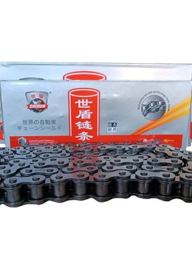 世盾链条  SD 1寸滚子链条  16A  16A-1 16A-2 单排 双排