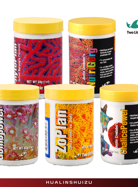 美国两只小鱼浮游动植物宝石花海树瓦片脑LPS珊瑚粮SPS珊瑚饲料