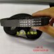 PJ444 橡胶多楔带EPJ416 PJ451传动带 PJ435 EPJ437 PJ419 EPJ427
