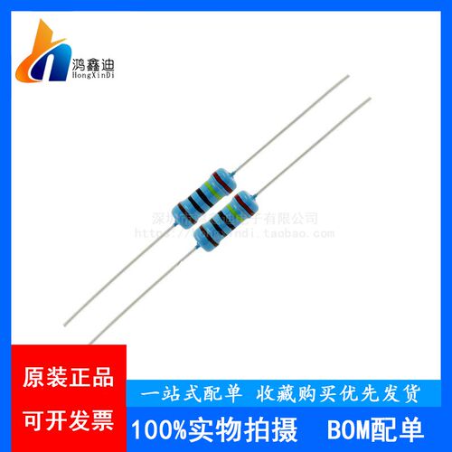 1W金膜电阻 51K 51K欧姆 精密 1% 五色环/金属膜 (200个=9元)
