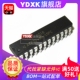 ATF20V8B 15PI 15PC 天猫 25PC 10PU DIP24 逻辑器件PLD