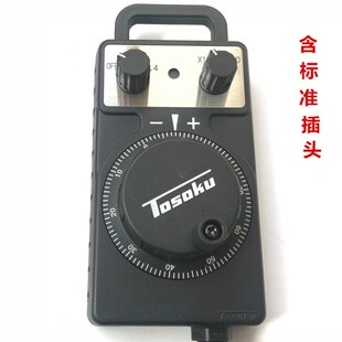 V01 代替兄弟钻铣中心机手轮TC S2Dz手轮HP S2C 2Z1 S2A