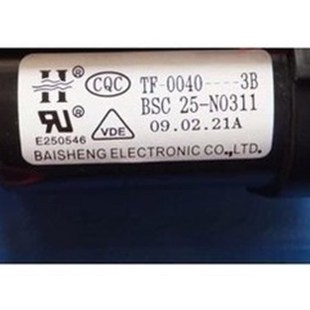 电视高压包 BSC25 N0311 2403 全新原装 BSC22 质保一年 包邮