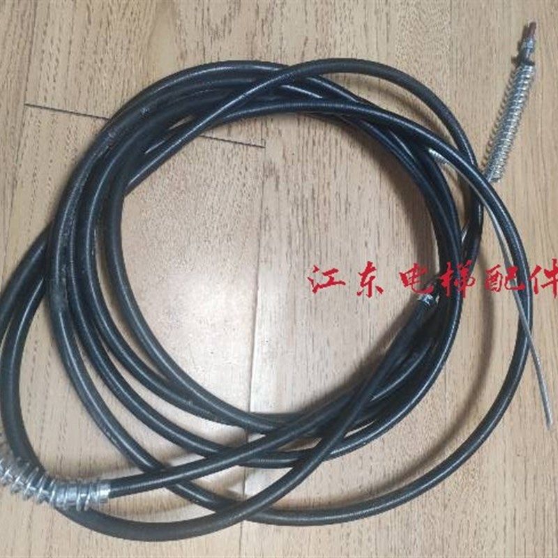 适用于通力电梯松闸装置主机抱闸钢丝绳线MX10 06 14 20 11拉线