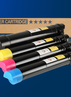 适合施乐C5005d墨粉盒C5005墨粉筒粉盒CT201664碳粉CT201668粉仓