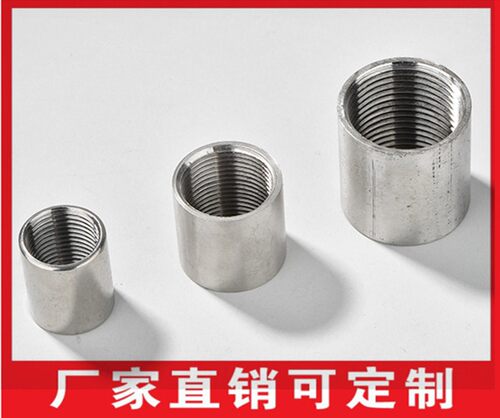 直销201/304不锈钢内丝焊接抛光管直通 内螺纹抛光直通DN15 25 50
