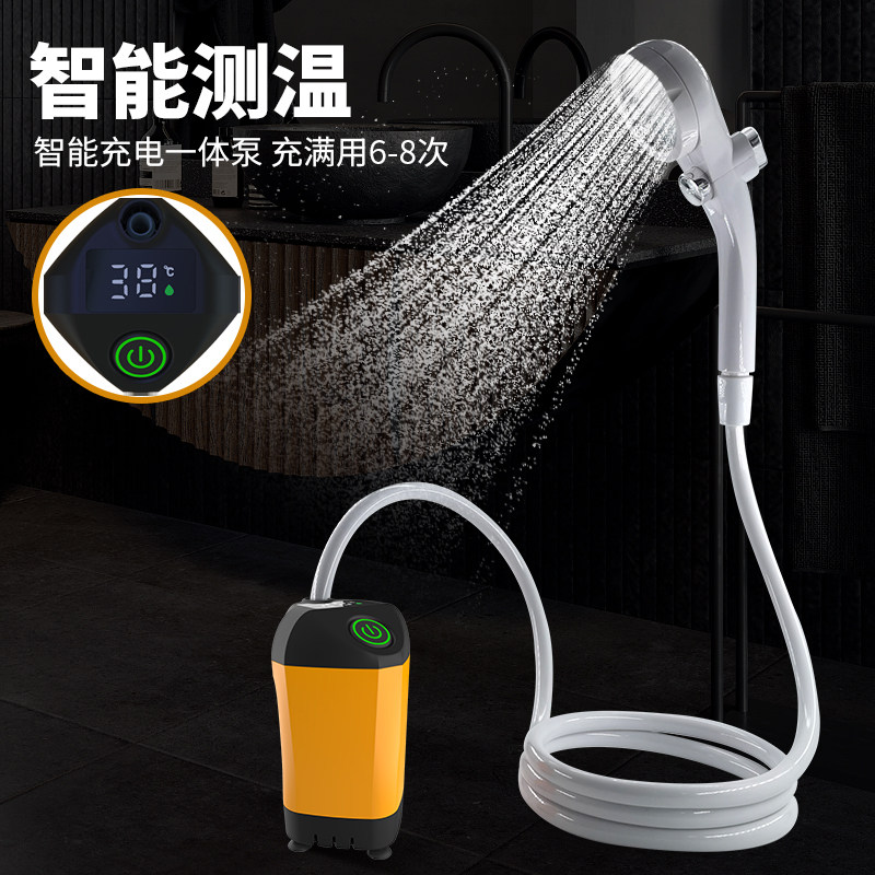 户外洗澡神器电动移动便携式简易花洒工地宿舍租房学生冲凉淋浴器