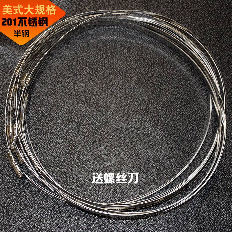 大规格美式卡箍201不锈钢抱箍大直径紧固180-400mm管夹大美喉箍