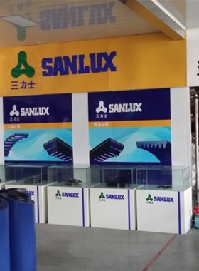 3V 5V 8V1220 1230 1240 1250 1260 1270 1280 1290 1300三角皮带