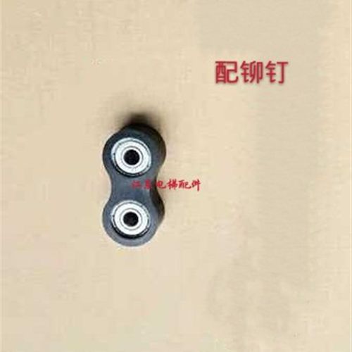 通力AMD门刀摆臂 门刀塑料件 R2 D2大门刀摆臂 连接臂 电梯配件