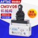 Airtac亚德客机械阀CM3V05 08垂直滚轮型控制阀二位三通气动阀