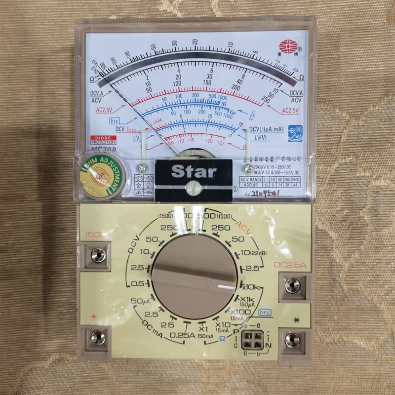 上海四厂星牌MF368指针式高精度外磁教学专用机械电工万用表