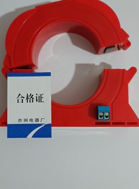开合电流互感器CTK-45 CTK-65 CTK-80 CTK-100红色黑色默认发红色