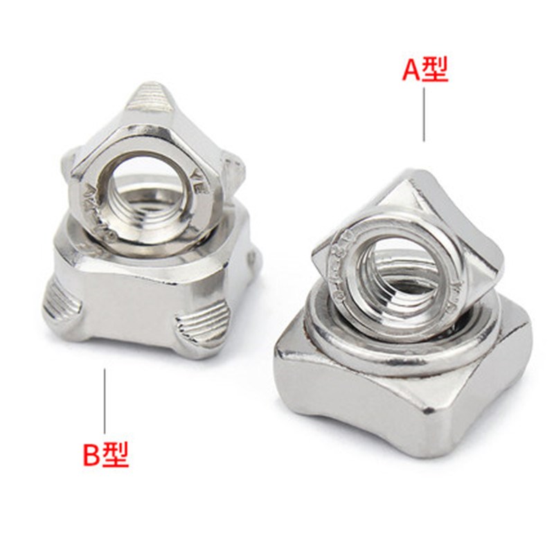 304不锈钢四方形焊接螺母DIN928AB点焊正方型螺丝帽M4M5M6M8M10