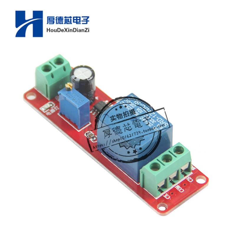 NE555延时继电器模块 延时通电开关(5V)汽车电器开关1-10秒延时